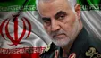 حزب‌الله عراق: شک نداریم که رئیس دستگاه اطلاعاتی عراق در ترور سردار سلیمانی نقش داشته / این جنایت با اطلاع یکی از رؤسای سه‌گانه صورت گرفته