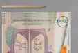 سکه ۵ تومانی جایگزین اسکناس ۵ هزار تومانی می‌شود/ همتی تکذیب کرد