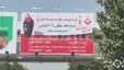 تعویض چادر مشکی روی پل عابر پیاده اصفهان خبر ساز شد + عکس