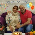 آقای بازیگر در کنار همسرش +عکس