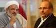 آقاتهرانی: نیرو‌های قالیباف، محصولی را پدرخوانده خطاب کردند؛ این بی تقوایی سیاسی شده است / چرا برخی از دیدار قالیباف با محصولی برای مجلس آینده صحبت نمی‌کنند؟