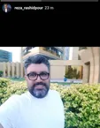 ظاهر زیر و رو شده رضا رشیدپور +عکس