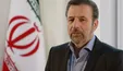 واکنش واعظی به محدود کردن تردد ظریف در نیویورک