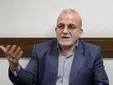 نمایندگان اصفهان یکشنبه در جلسات مجلس شرکت می‌کنند