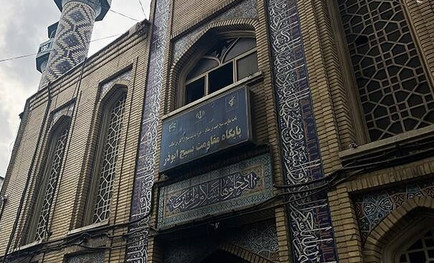تصاویری از آتش زدن پایگاه مقاومت بسیج و مسجد ابوذر تهران