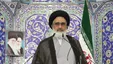 امام جمعه قم: شایعه ارسال پیام به آمریکا بی‌اساس است