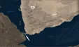 سومالی عبور کشتی‌های اسرائیلی از باب‌المندب را ممنوع می‌کند