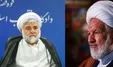 دستور دادستان کل کشور برای پیگیری ویژه ترور قضات