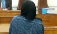 آرایشگر شیرازی آبروی زن بی گناه را برد ‍