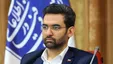 کنایه آذری جهرمی به دارندگان اینترنت سفید