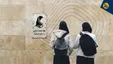 دست در دست هم علیه مصوبه حجاب | زنان، روزنامه نگاران، جامعه شناسان و روان پزشکان موضع گرفتند