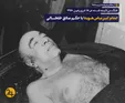 اعدام امیرعباس هویدا با حکم صادق خلخالی