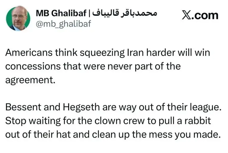 محمدباقر قالیباف محمدباقر قالیباف