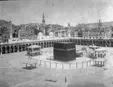 عکس کعبه در سال ۱۲۸۵ هجری شمسی