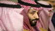 قول آمریکا به بن سلمان پس از اعلام رسمی عادی سازی روابط با رژیم صهیونیستی