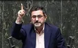توئیت عجیب نماینده مجلس: نتانیاهو زیر نظر دوربین ایرانی بود!