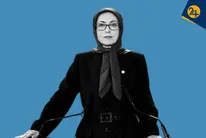 مهناز میمنت، مسئول اول مجاهدین خلق کیست؟