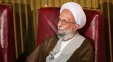 مصباح یزدی کاندیدای خبرگان می‌شود