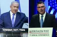 نتانیاهو: در انتخابات رهبری حزب لیکود پیروز شدم