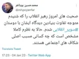 کنایه مداح معروف در موضوع حجاب
