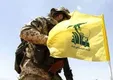 حزب الله لبنان بیانیه جدید صادر کرد