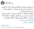 محموله قطعات 70 واگن مترو در آخرین مراحل ترخیص/تکمیل واگن‌ها در کارخانه‌های داخل کشور