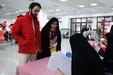 ثبت‌نام وام ودیعه مسکن متأهلی ویژه دانشجویان