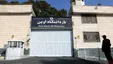 وکیل بازداشت‌شدگان اعتراضات دی‌ماه:  اغلب جوانان دهه ۸۰ تا ۸۵ و نان‌آور خانواده‌اند