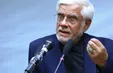 عارف راهی اجلاس شانگهای در مسکو شد