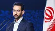 آذری جهرمی: اتصال دومین نقطه به 5G در تهران / اتصال سه نقطه باقی‌مانده تا پایان شهریور ماه