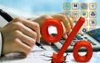 چرا نرخ پرداخت سود برخی از بانک‌ها کاهش یافت؟