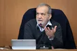 ببینید| پزشکیان: هیچ دولتی تا حالا با ۲ درصد رشد بودجه را تحویل نداده