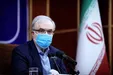پاسخ تند وزیر بهداشت به منتقدان مدیریت کرونا در کشور/ عده‌ای در سیستان و بلوچستان بلوا می‌کنند!