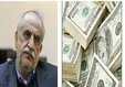 اسامی برخی افراد دولتی و نزدیکان آنها در لیست دریافت کنندگان ارز دولتی قرار دارد/ فشارهای بیرونی انتشار لیست را به تعویق انداخته است