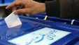 برگ برنده اصولگرایان در انتخابات ۱۴۰۰