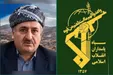 بیانیه سپاه پس از ترور امام جمعه اهل سنت پیرانشهر