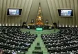 لایحه حجاب قبل از انتخابات اجرایی می‌شود؟