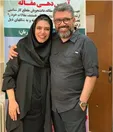 رضا رشیدپور و خواهر دکترش! +عکس