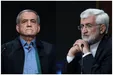 جزئیات جدید از مناظره امشب انتخابات ریاست جمهوری