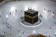 بازگشایی خانه خدا بعد از ۲۰۰ روز +فیلم