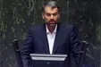 نماینده مجلس: فیلترینگ با روح و روان مردم بازی می‌کند