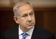 نتانیاهو: کشور فلسطینی هرگز تشکیل نخواهد شد