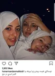 نفیسه روشن با لباس حج + عکس