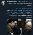 روایتی از جزئیات دیدار ظریف با سیدمحمد خاتمی و سید حسن خمینی