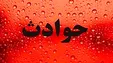 مرگ مشکوک مرد جوان در بزم شبانه خیابان ولنجک