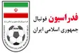 واکنش فدراسیون فوتبال به شایعات در مورد پایان همکاری کرانچار