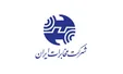 بیانیه شرکت مخابرات ایران در حمایت از وزیر پیشنهادی وزارت ارتباطات و فن آوری اطلاعات