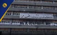 اخراج کارکنان معترض در وزارت کار/ یکی از معترضان: حراست برخی از نیروهایی که جلوی وزیر صحبت کردند را احضار کرده است