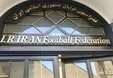 رضا درویش هم ردصلاحیت شد/ رئیس فدراسیون فوتبال را با صلوات هم می‌توان انتخاب کرد!