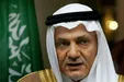 ترکی الفیصل از سرنوشت «بن لادن» پرده برداشت